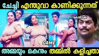 gurls ൻെറ മനസ്സിൽ ഉള്ളത്