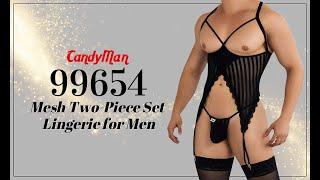 Candyman 99654 Mesh Two Piece Set Mens Underwear - Johnnies Closet