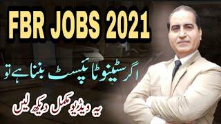 How To Become FBR Steno TypistFBR Steno Typist Jobs 2021Join The Federal Board of Revenue as Steno