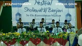 Yel-yel lagu Pembuka - Festival Banjari Man 2 Madiun - Syifaul Qolbi - Smk Yosonegoro Magetan