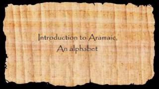 Introduction to Aramaic an alphabet.