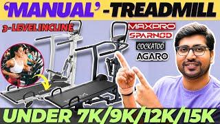 Best Manual Treadmill Under 10000best treadmill for home use in indiaBest Treadmill Under 15000