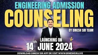 LAUNCHING ENGINEERING ADMISSION COUNSELING 2024-25 ON DINESH SIR APP  MHT-CET 2024  DINESH SIR