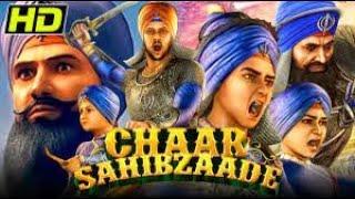 CHAAR SAHIBZAADE HD 2014   Full  Punjabi  Movie