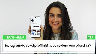 Instagramda şəxsi profilinizi necə reklam edə bilərsiniz?  Tech-Help #71