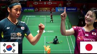 An Se Young KOR VS Tomoka Miyazaki JPN Badminton Highlights Indonesia Open 2024