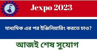 Jexpo 2023  Polytechnic 2023  Diploma After Madhyamika 2023 Form Fill Up