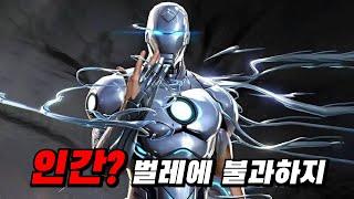 빌런 아이언맨의 《인간 지배》 프로젝트 총정리  심비오트 슈트의 위엄...ㄷㄷ