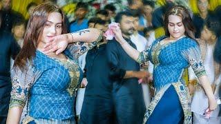 Zulfan De Thally Mukh Tera Lukawan Rimal Shah Latest Dance Performance 2023