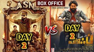 ASN vs KGF  Avane Srimannarayana Box Office Collectionasn 2nd day collectionasn movie collection