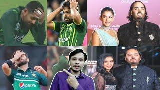 अनंत अंबानी शादी फंक्शन में पाकिस्तान से क्रिकेटर भागकर भारत आया  PSL v Anant Ambani Wedding