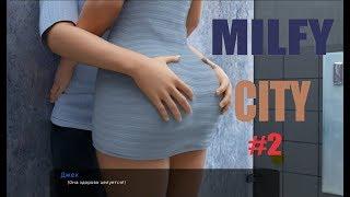 MILFY CITY #2