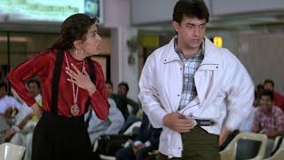 एयरपोर्ट नॉनस्टॉप कॉमेडी  अजय देवगन आमिर खान इश्क़ मूवी लोटपोट कर देने वाली कॉमेडी सीन्स  Ishq