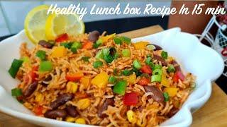 Mexican Rice Recipe  Lunch recipes  Veg lunch box Ideas  Quick Dinner Recipe  Quick Rice Recipes