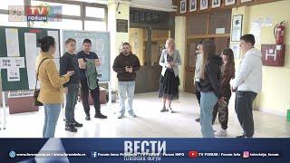 TV FORUM 25.04.2024. VESTI