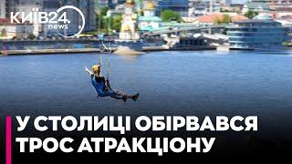 ️У Києві обірвався трос канатної дороги над Дніпром у воді шукають людину