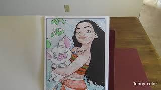 Jenny color crayola giant pages disney moana speed coloring