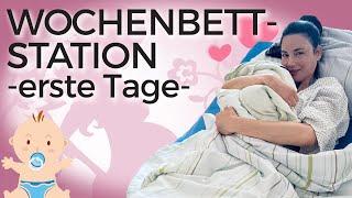 Wochenbett Die ersten Tage nach der Geburt  Krankenhaus Wöchnerinnen Station  5. Wunder