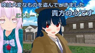 【めるとさんとコラボ？】射命丸映の悩み【東方MMD】【紙芝居】