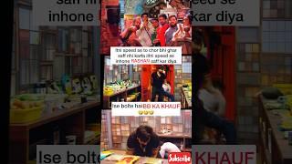 Ise bolte hai Bigg Boss ka khauf #biggboss #armaanmalik #lovekeshkataria #funny #comedy #ytshorts