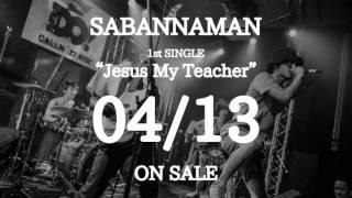 SABANNAMAN 1stSINGLE Trailer