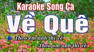 Karaoke  Về Quê Song Ca  Cha Cha Cha   Nhạc Sống Duy Tùng