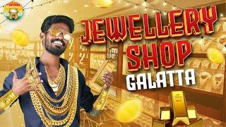 Jewellery Shop Galatta   Madrasi  Galatta Guru