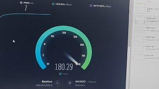 SpeedTest  -  можно ли ему верить или что он меряет 