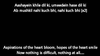 Aashayein Iqbal Lyrics and translation