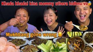 NEPALI MUKBANG LOCAL BHALA LOCAL PAKAYI️️