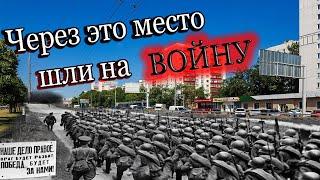 Поклонная гора. Место которое стало символом Победы