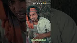 Wait for End  Mani Meraj Funny  Bhojpuri #shorts #reels #tiktok