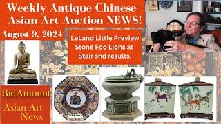 Weekly Antique Auction News For Chinese and Asian Art Lelan Little and More.