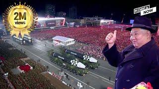Full Ver. N. Koreas nighttime military parade New ICBM Kim Jong-uns daughter