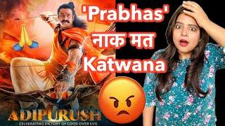 Adipurush New Release Date REACTION  Deeksha Sharma