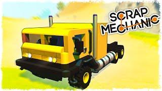 БИТВА СТРОИМ КОРОБКУ ПЕРЕДАЧ НА ГРУЗОВИКЕ В SCRAP MECHANIC