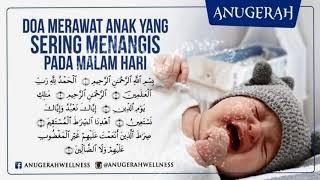 #AyatRuqyah Ayat Ruqyah Merawat Bayi Menangis Malam