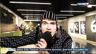 Badcomedian - типичные зрители российского кино