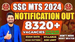 SSC MTS 2024 NOTIFICATION OUT  8320+ VACANCIES  MTS 2024  CHANDAN LOGICS  SSC MTS HAVALDAR 2024