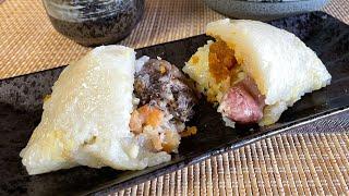 How to make Cantonese Rice Dumplings Zongzi廣東鹹肉糭 So delicious