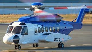 Sikorsky S-92 Engine Start & Landing at YYJ