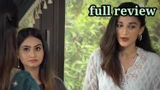 Teray Janay Kay Baad Episode 45  27th Sep 2024  Tere Jaane Ke Baad Episode 45  ARY Drama Review