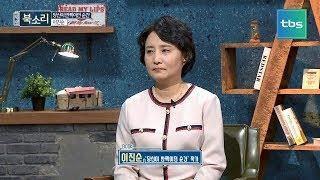 당신이 반짝이던 순간 이진순 TV책방 북소리