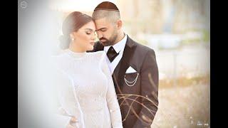 ליאל & יוסף יום החתונה  צילום והפקה  ארן חן  צלמים  Ⓒ 𝙴𝚛𝚊𝚗 𝙲𝚑𝚎𝚗 𝙿𝚑𝚘𝚝𝚘𝚐𝚛𝚊𝚙𝚑𝚎𝚛