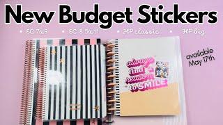 NEW PRODUCT LAUNCH  Erin Condren Budget Stickers & Happy Planner Budget Stickers  BUDGET STICKERS