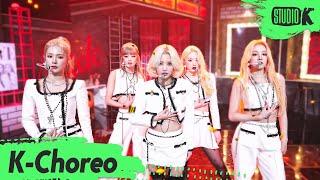 K-Choreo 8K HDR 여자아이들 직캠 Nxde GI-DLE Choreography l @MusicBank 221021