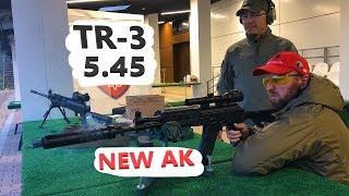 AK TR3 5.45 гражданский АК12