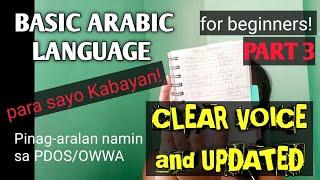 HOW TO INTRODUCE YOURSELF IN ARABIC?  BASIC ARABIC LANGUAGE for First-timer  SAUDI  KHADAMA