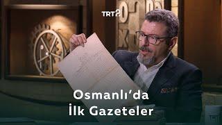 Osmanlıda İlk Gazeteler  İletişim Arkeolojisi