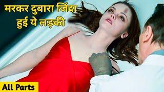 This girl became alive after death  After Life Full Movie Explain